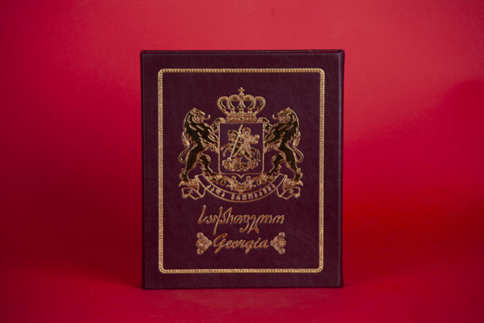 Özel Tasarım Yaldızlı Baskılı Deri Kutu - Görsel 1